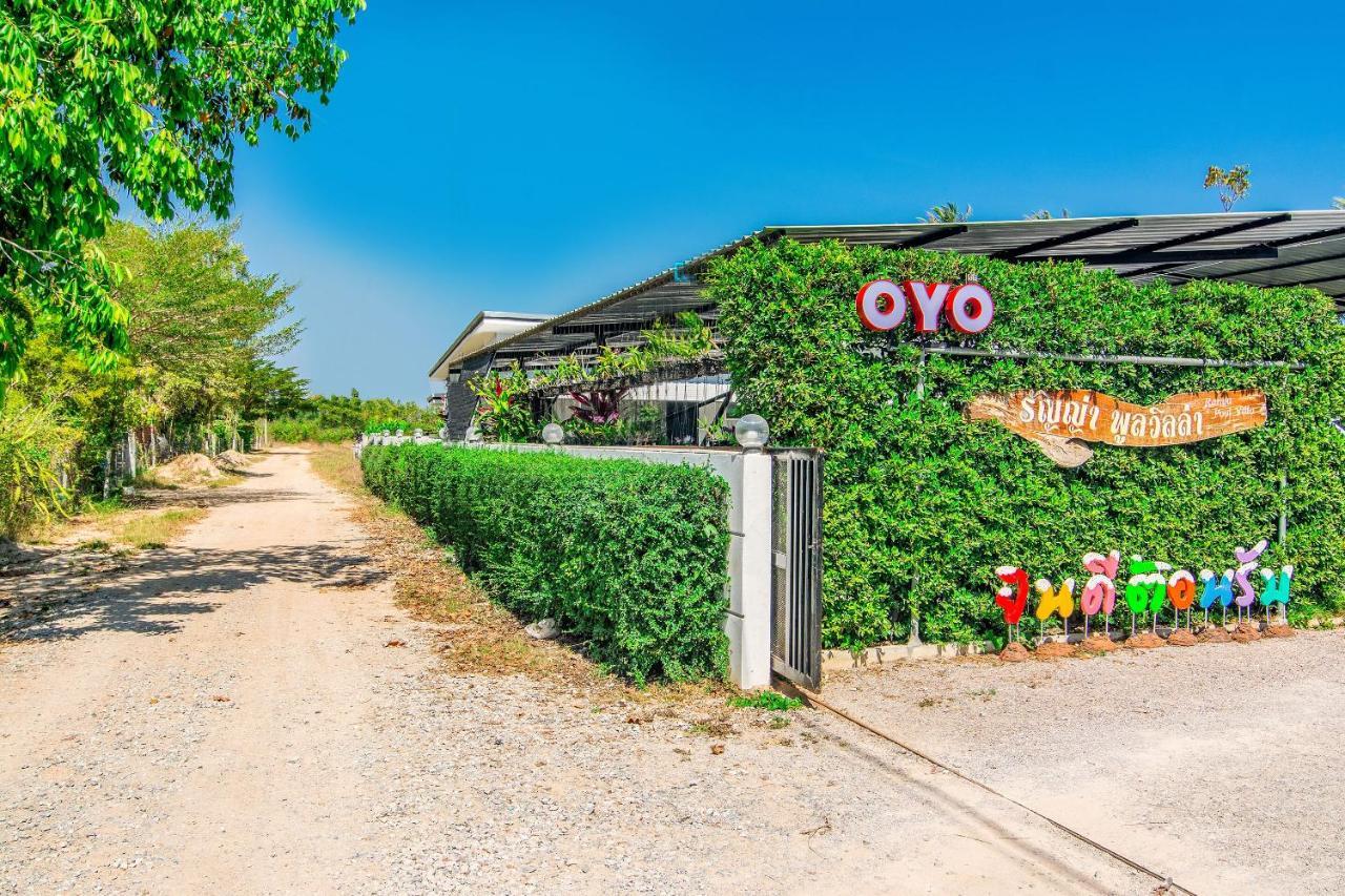 Oyo 533 Runya Poolvilla Прачуап Кири Кан Екстериор снимка