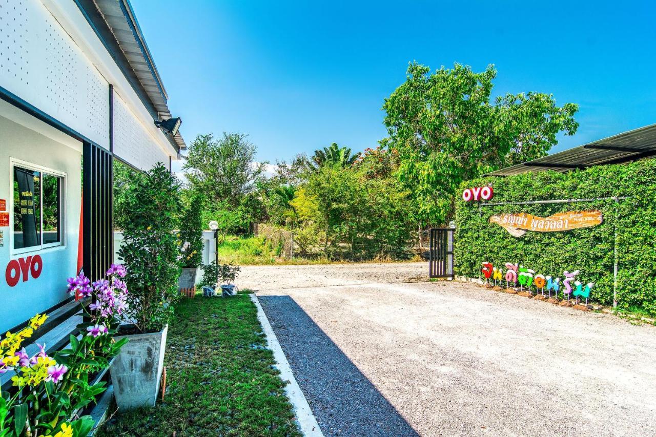 Oyo 533 Runya Poolvilla Прачуап Кири Кан Екстериор снимка